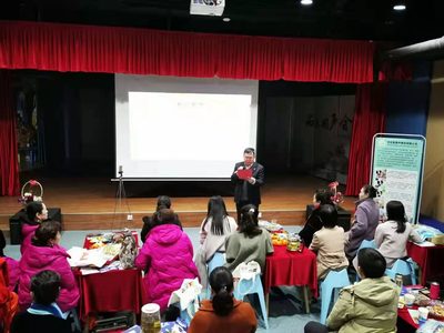 邯郸市社会组织促进会举办 “我爱我家”--纪念“三八”国际妇女节联欢活动